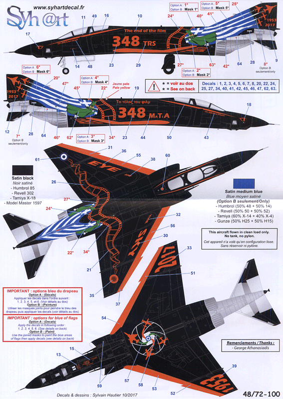 RF-4E Hellenic AF (48)