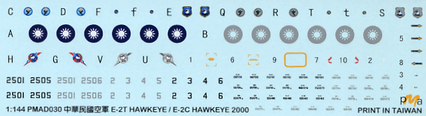 ROCAF E-2T/E-2C Hawkeye (144)