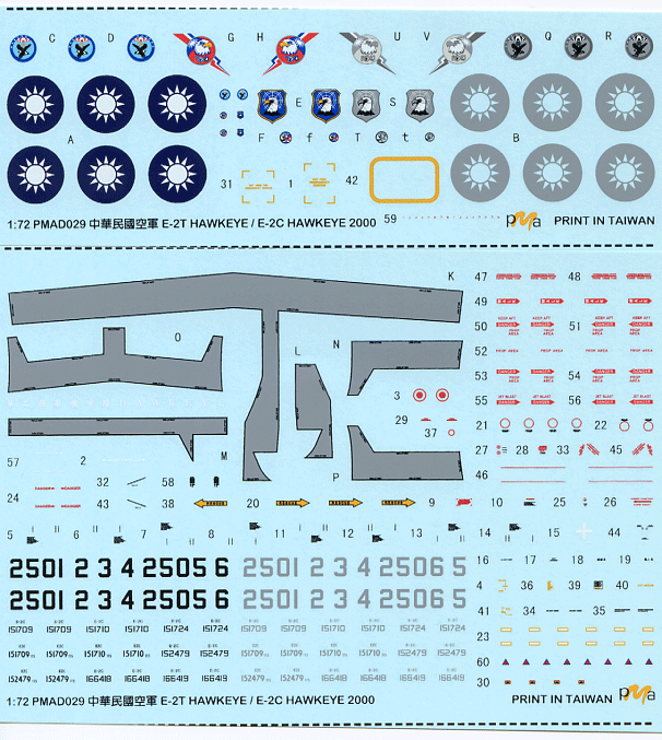 ROCAF E-2T/E-2C Hawkeye (72)