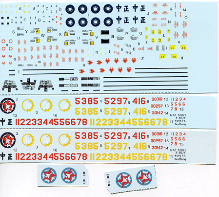 ROCAF F-5E/F 46th FS (72)
