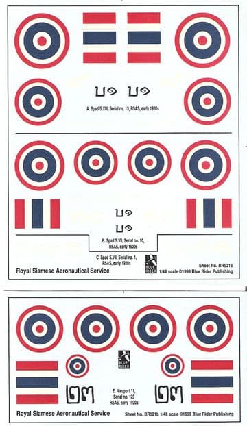 Royal Siamese As 1920-30 (48)