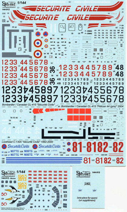 Securite Civile Francais (144)