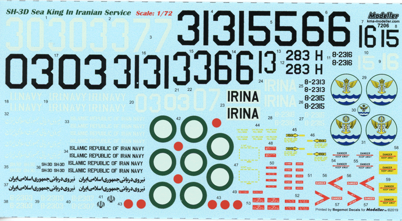 SH-3D Sea King in Iranian Service (72)