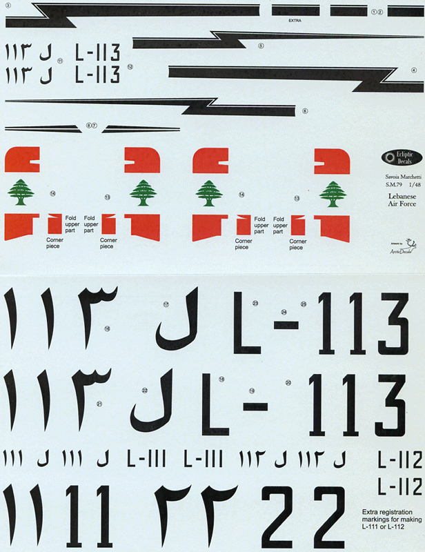 SM.79 Lebanese AF (48)