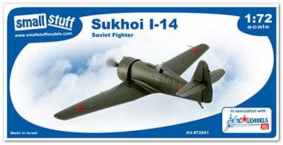 Sukhoi I-14 (72)