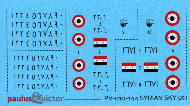 Syrian Sky Part 1 (144)