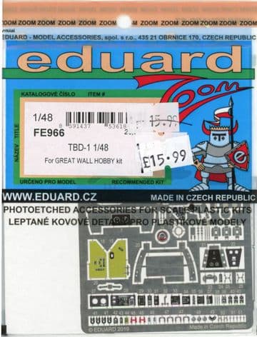 TBD-1 Cockpit Set (48)