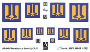 Ukranian AF 1919-21 (72)