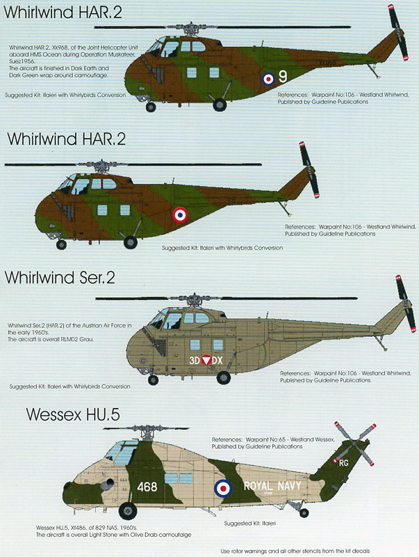 Westland Rotors  (72)