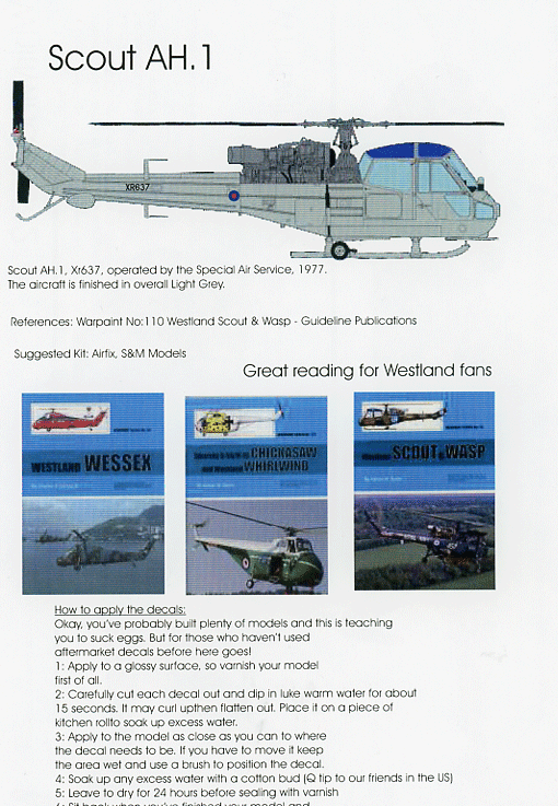 Westland Rotors  (72)