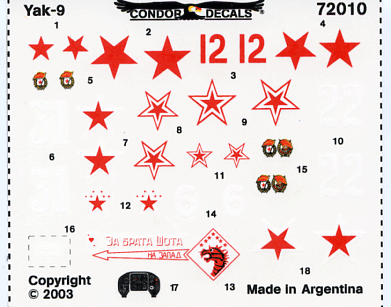 Yak-9 (72)