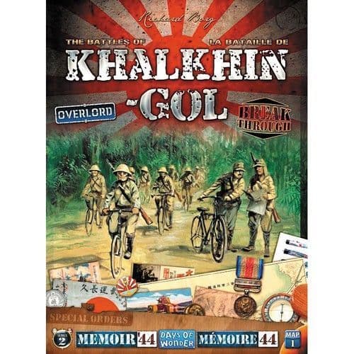 Memoir 44 Battles of Khalkhin-Gol Battle Map
