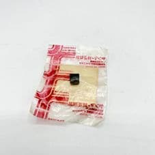 Yanmar Protector Nozzle 119625-11870