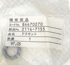 Yanmar X2114715500 Stopper set