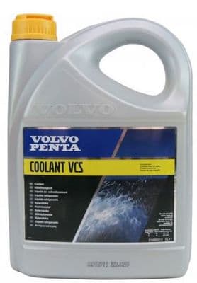 Long life Antifreeze Coolant Corrosion inhibitor (Yellow ) VCS