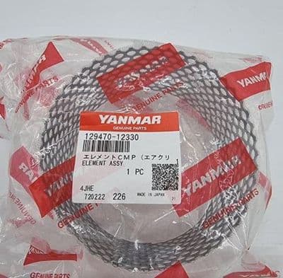 Yanmar 3JH  / 4JH   Air Filter 129470-12330