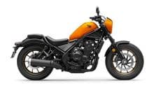 CMX Rebel 500 ('17-)