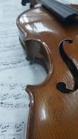 Pre-owned Stentor II Viola