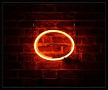 "O" Neon Sign