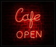 Cafe Open Neon Sign
