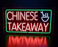 Chinese Take Away Neon Sign