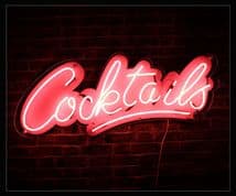 Cocktails Neon Sign 2