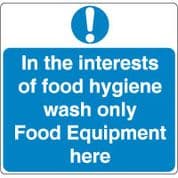 Mandatory Safety Sign - In The Interests 082