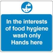 Mandatory Safety Sign - In The Interests 083