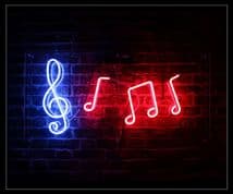 Musical Notes 2 Neon Sign