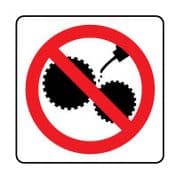 Prohibition safety sign - Do Not Oil 186