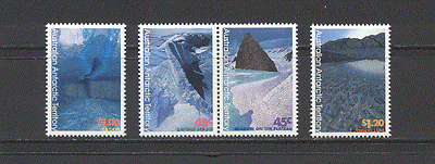 AAT 1996 Antarctic Landscapes / Art 4v set (n19018)