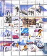 AAT 2001 Antarctic/ Penguins/ Seals/ Planes/ Helicopter/ Ships/ Polar/ Transport 20v sht (n10568)