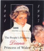 Abkhazia 1997 Princess Diana/ Death Commemoration/ Royalty/ People 1v m/s (n12733)