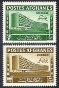 Afghanistan 1958 UNESCO / Buildings / Paris / Architecture 2v set (n26305)