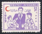 Afghanistan 1959 Medical / Red Crescent / Cross / Health / Welfare 1v (n26219)