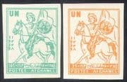 Afghanistan 1959 UN / United Nations / Horseman / Horses / Transport 2v set impf n39562