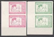Afghanistan 1960 Education / Literacy / Globe 2v imp n26224