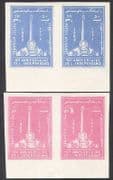 Afghanistan 1960 Independence Day 2v set imp prs n26299