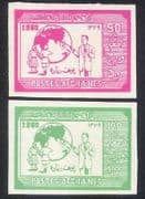 Afghanistan 1960 Literacy Campaign / Children / Education / Globe 2v set impf (n39568)