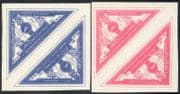 Afghanistan 1960 Pashtunistan Day 2v set triangle/ triangular imperforate t-b prs (n27634)