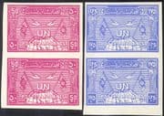 Afghanistan 1960 UN Day/ Globe/ Doves/ Peace/ Flags/ Birds 2v imperforate prs (n26240)