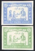 Afghanistan 1960 Welfare Fund / Children / Health 2v set impf (n39570)