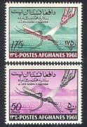 Afghanistan 1961 Malaria/ Mosquito/ Health/ Welfare/ Insects 2v set (n28211)