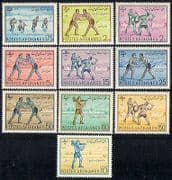 Afghanistan 1961 Sports / Games / Skating 10v set (n28833)