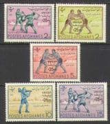 Afghanistan 1961 Sports / UNICEF surch 5v set (n25657)