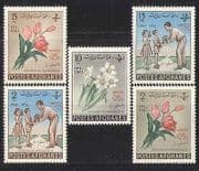 Afghanistan 1962 Flowers / UNESCO / Nature 5v set (n27629)