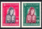 Afghanistan 1962 Girl Scouts / Scouting 2v set (n28206)