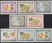Afghanistan 1962 Red Cross / Medical / Fruit 8v set n28460