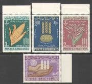 Afghanistan 1963 FAO / World Food Day / Farming 4v (n26234)