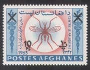 Afghanistan 1963 Malaria / Health / Medical / Welfare / Mosquito / Insects 1v surch n39072